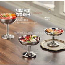 �Ƶ�304���P䓸��_�����豭�������Ʒ���W�t�uβ�Ʊ�ˮ��ɳ����