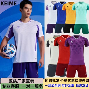 �S��ֱ�N����KEIME�������¿���M������b��Ů����������b��ӡ̖