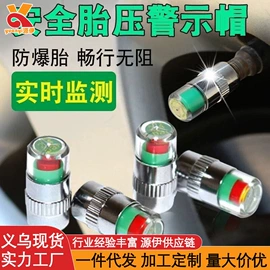 马桶洁厕剂;垃圾袋;抹布、百洁布