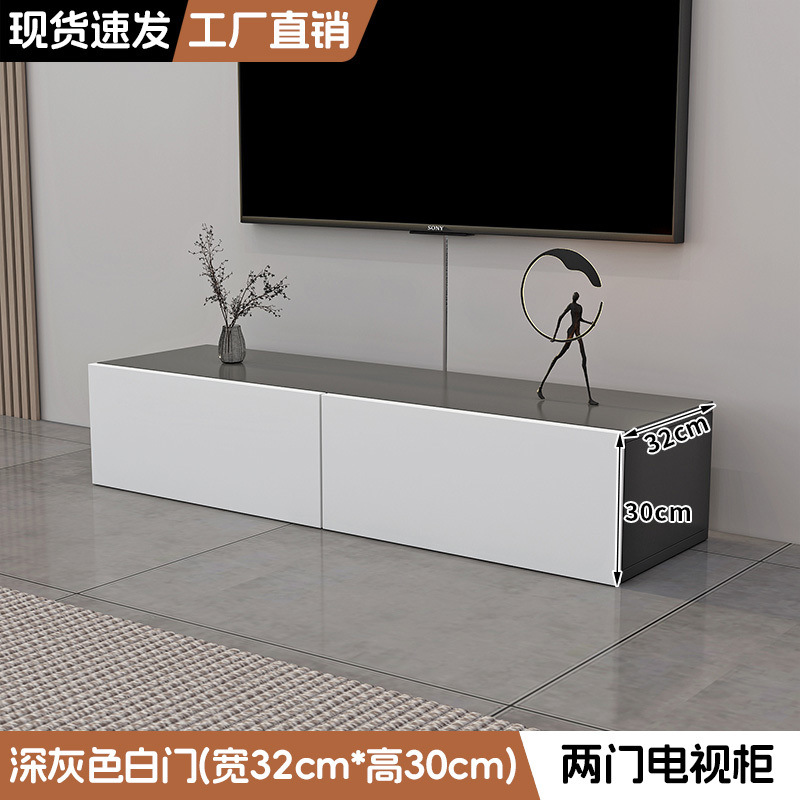 Gabinete de televisión moderno simple sala de estar combinación de piso para el hogar pequeño y pequeño tipo de casa fácil de almacenar armario de piso mesa de té lujosa ligera