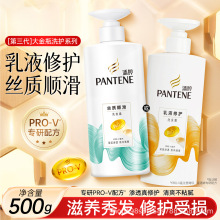 ����PRO-V��Һ���oϴ�l¶�z�|혻�ϴ�lˮ�������������o���Ƹɿ�