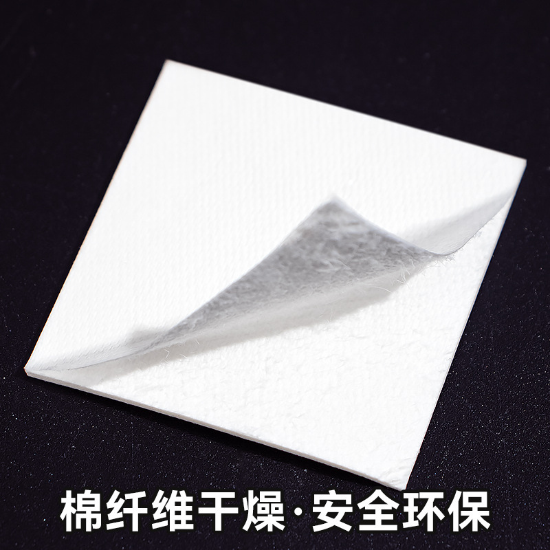 メーカー直販透明タイプ食品級乾燥剤防湿除湿乾燥シート医薬電子ナッツ食用専用|undefined