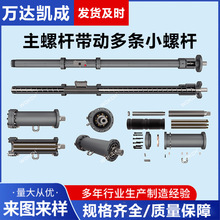 ���ݗU���Ӷ��lС�ݗU��Ͳ�CͲ�����ݗU�D���C������Ͳ�M�������