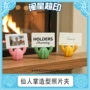 办公造型跨境桌面照片夹
