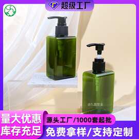 定制100ml洗手液瓶 酒店旅行洗护分装瓶 280ml墨绿高级洗发水瓶子