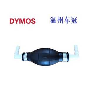 ���ͱ�8mm��������ȼ�ͱÇ��ͱ�