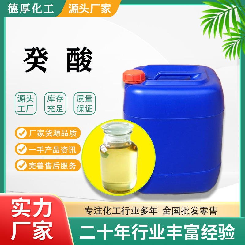 �����ֻ��������������� ����ʪ��� ����ʳƷ���Ӽ������������