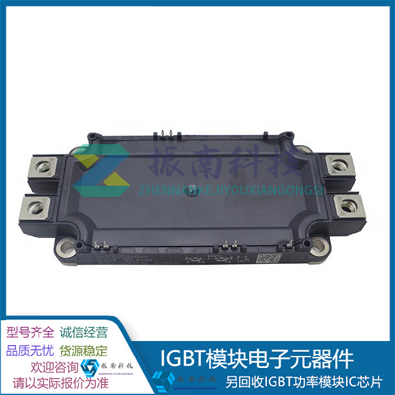 SEMIX453GB12E4p (2).jpg