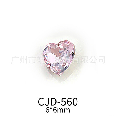 JD-560