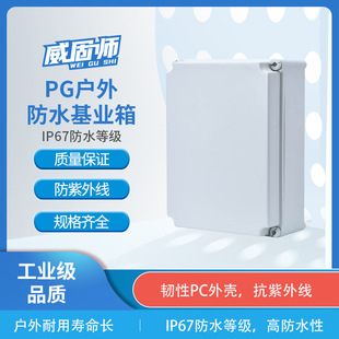 ̎PGϵБӺϽȼI乤ؿƷˮI