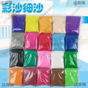 ��ɳƿdiy����ˇ�gɳƿ����c�S�ɳ��ɰ�V��ɢ�bɳ������