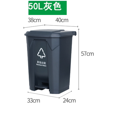 Bote de basura de desechos médicos Caja de accesorios amarilla Barril de basura de recolección de desechos médicos Barril sanitario de pedal de laboratorio