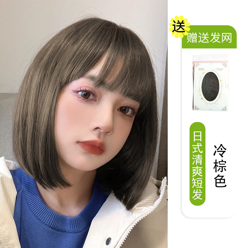 Amazon nuevos productos Europeos y estadounidenses pelucas mujeres cabello corto recto medio negro cubierta de cabello corto cabello corto