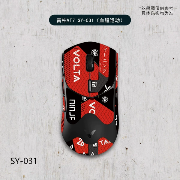 Rapoo VT7 second generation-SY-031 bloody sport/white diamond-all inclusive