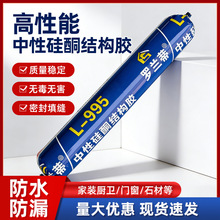 ���Թ�ͪ�����z�����T���ɴu��ճ�������ˮ�ͺ��ܷ��z995�Y���z