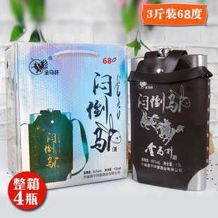 68�Ƚ��R�U���P䓱��ؼ��Zʳ�߶������Ͱ׾������؃r1.5L