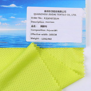 RPET�W�۲� 125g �����ź� �\�ӹ��������Ϲ��S���� �����Ժ�����