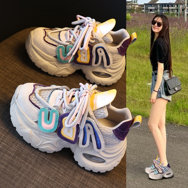 Giày thể thao nữ đế dày nâng chiều cao 8 cm, kiểu dáng hot trend — Màu thẻ