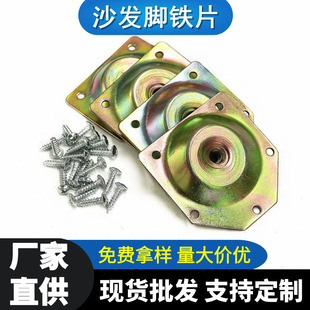 �羳���N���_�|Ƭ ɳ�l��ľ�Ҿ�����B�Ӽ� ������б���F����ĸƬ