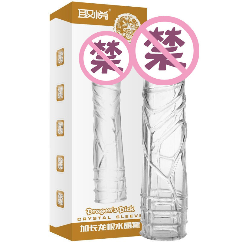 Cabeza de cristal lobo dientes de hombre collar adulto artículos sexuales de interés una pieza image 2