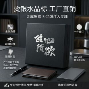 UV�Dӡ�C��C�yˮ���˶��ƽ��٘��U�ղ����մɶY��LOGO�N�S��ֱ��