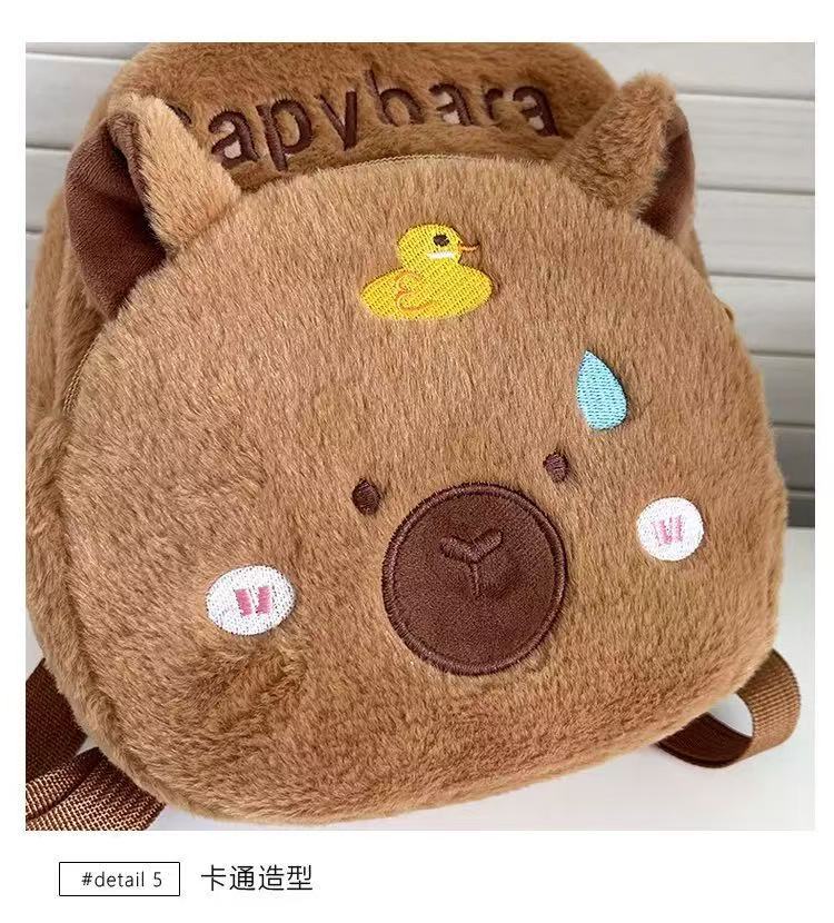 Japanese-style Katto Capibara children's schoolbags, plush toys, backpacks, cute dolls, claw machine figurines, gifts undefined