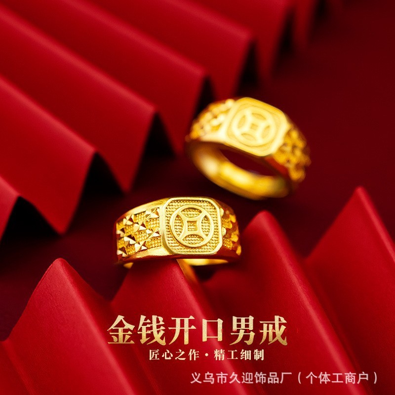 ネットの赤い金メッキのバラの指輪の女性の金の店は同じ金の金メッキの爆発のファッションの金メッキの指輪の商品の商品の供給源の卸売りです。|undefined