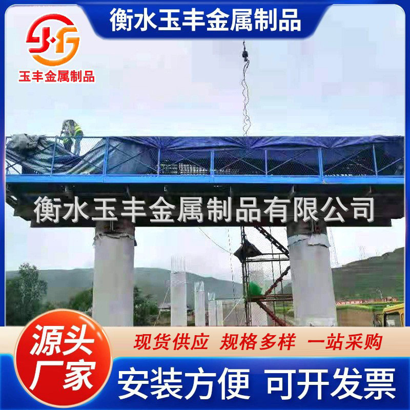 施工盖梁平台高空作业安全通道工地盖梁平台墩柱施工安全操作平台