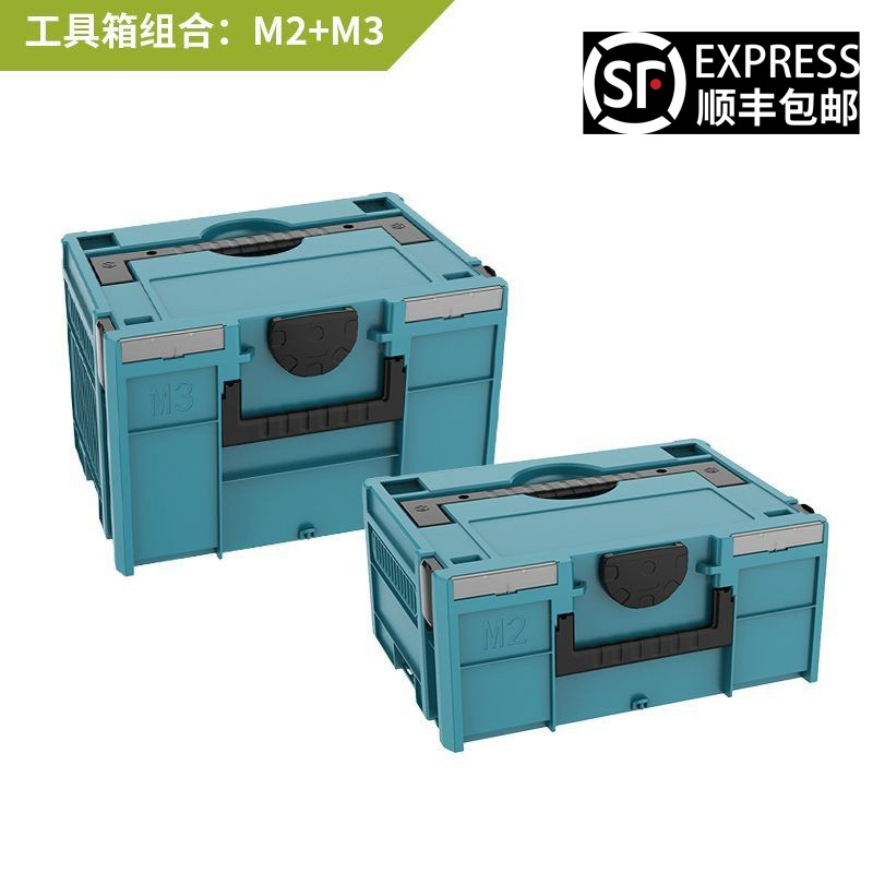 Modular tool storage box (WORX), custom stackable organizer, sizes M1–M4 (400×300×120–340 mm)