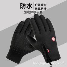 �����T�б�ů�����ﶬ����Ůʿ�\�ӽ������׼ӽq������ˮ�|������