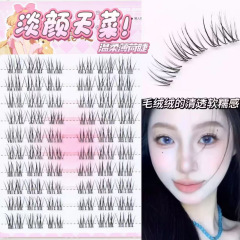 Menglu Eyelashes 接着剤不要のライトミントベビーカーブつけまつげ! 自然なエアリーマザーリックまつげシミュレーション