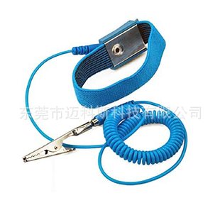 Anti-Static Wrist Strap Pu Corded Anti-Static Bracelet 1.8m Source Factory Direct Sales Blue Anti-Static Bracelet
