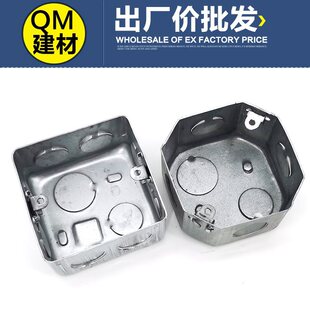 �����86H50���ٽӾ��� 86�Ͱ��b��\�F�_�P�� ���^�а˽Ǻ�60 70