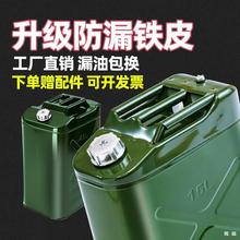 �Ӻ��F��Ͱ���P�����Ͱ30L20L10L5�����͉�Ħ����܇��������