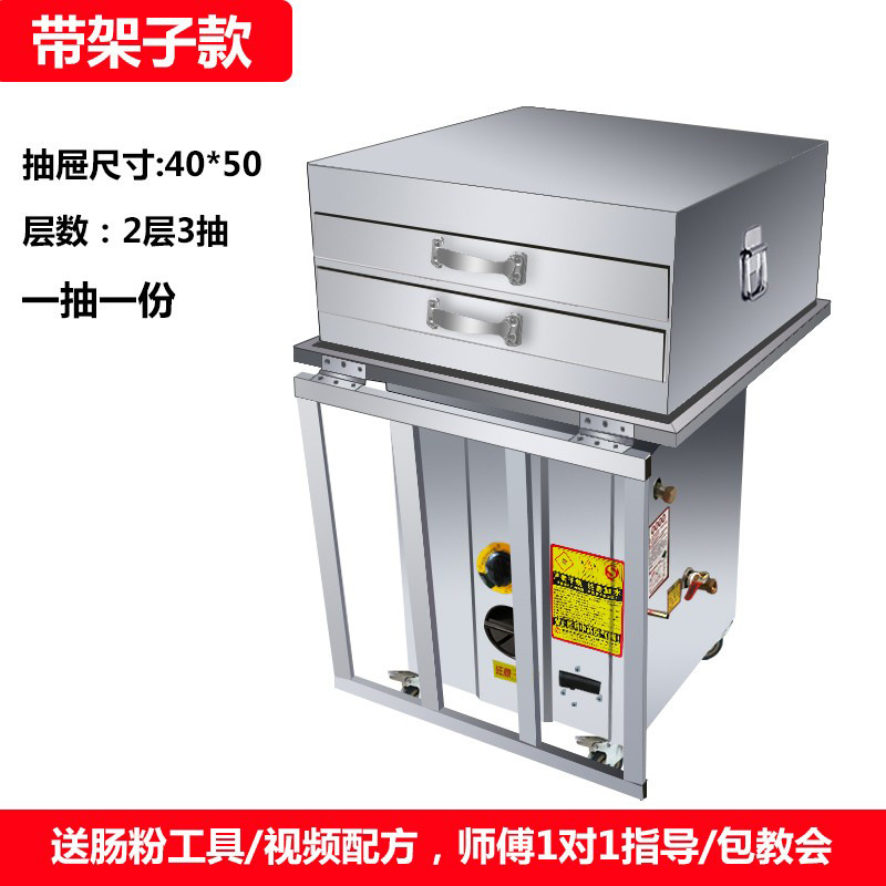 Máquina de molino de salchichas de pumice de guangdong comercial con protección de extinción de fuego tipo cajón de gas para estand de salchichas de pulverización de salchichas de vapor image 47