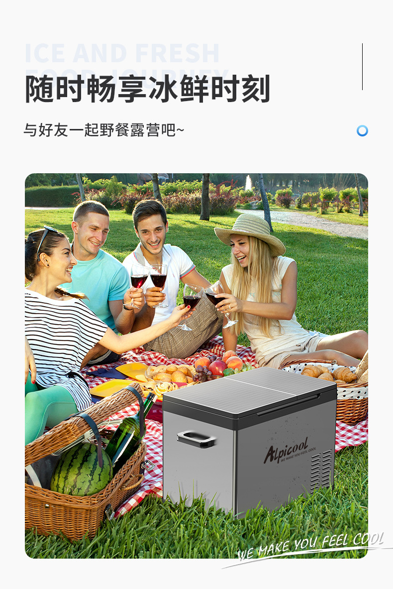 Ice Tiger Compressor Car Refrigerator Car Home Dual-use Refrigeration 12v24v Portable CD35 Dormitory Mini Refrigerator
