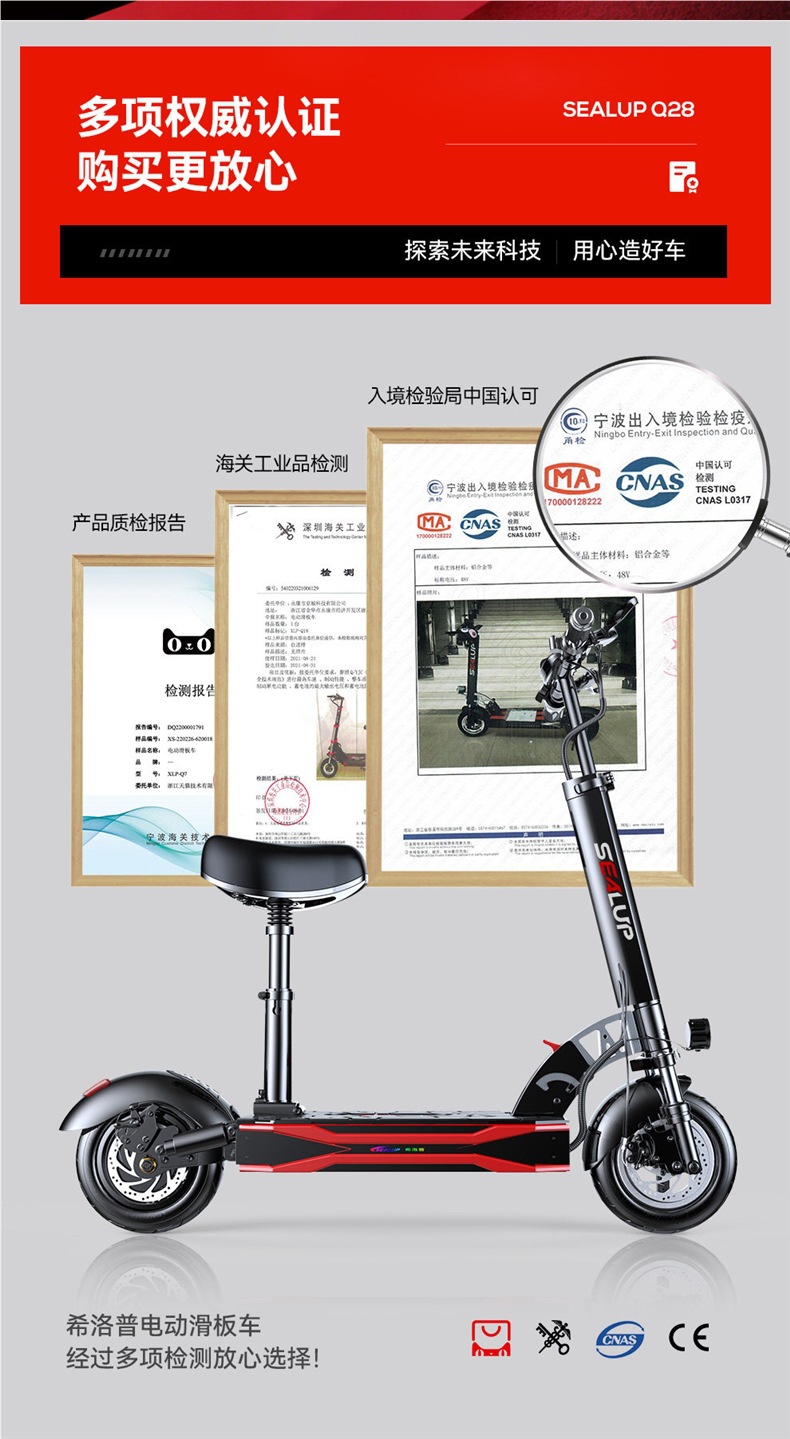 Hilop electric scooter, electric folding scooter, small electric vehicle, two-wheeled mini electric scooter for adults, electric pedal scooter