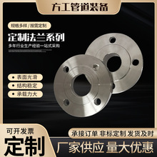 ����304���P䓷��m����ƽ�����mƬ�ǘ˶���ƽ�殐��̼䓰�ʽ���m