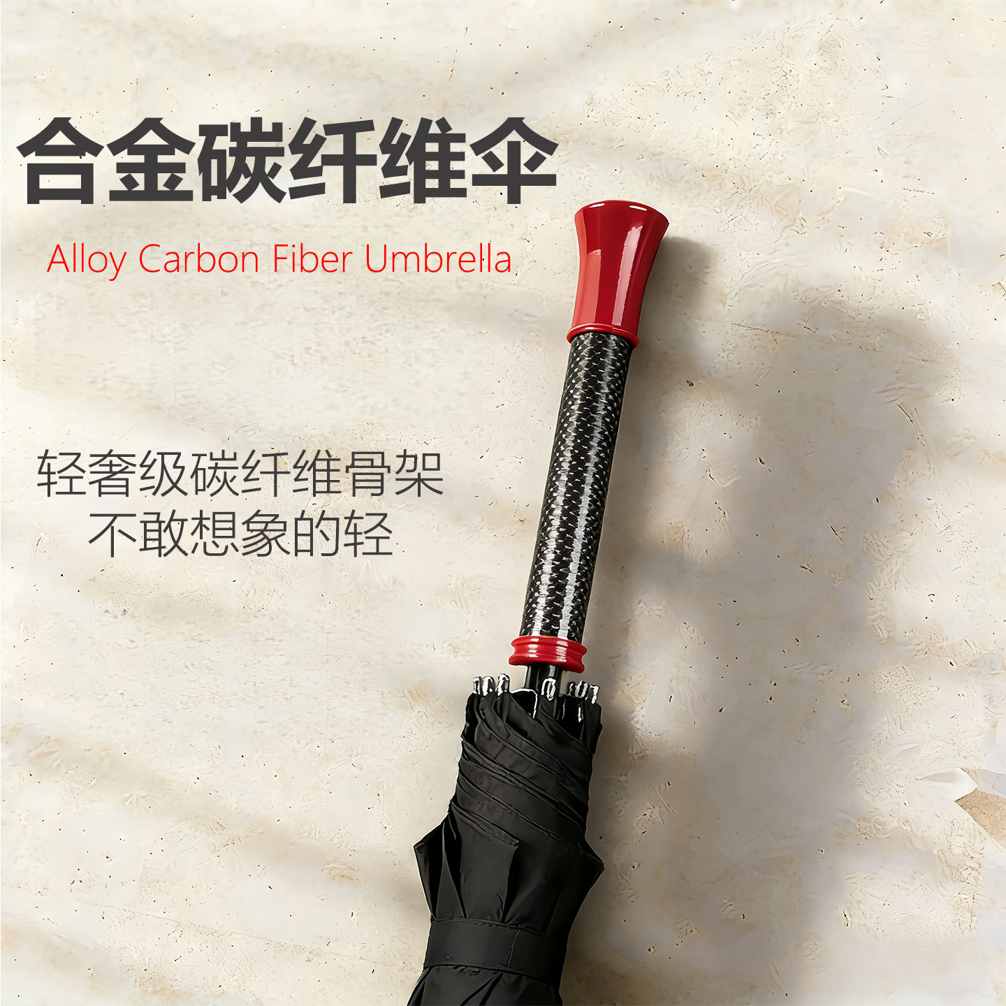 ̼��ά��ɡ��Ÿ߶��������Զ���������˫��ɡ��Ʒ���ݸߵ�ֱ��ɡ