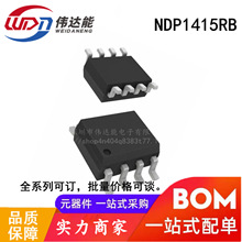 NDP1415RB SSOP-10 40V/20A��Ч��ͬ����ѹ��DC-DC������ ȫ��