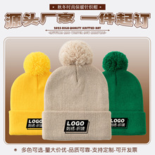 �羳�r�б�ůë��ñ��������Ӻ�ë��ᘿ�ñ����logo�ﶬ�؂�ñ��