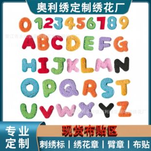 С̖�ɐ�ë������ĸ���N26��Ӣ�Ĕ��ֽ����a�����bDIY��ճ�b��N