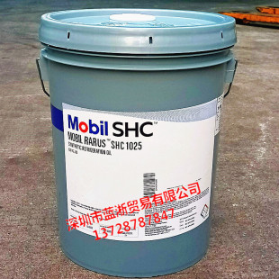 ��������ʿMobil Rarus SHC1024 1025 1026 �ϳɌ��ÿ՚≺�s�C��