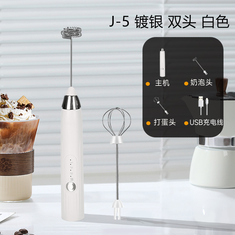 J-5 실버 도금 화이트