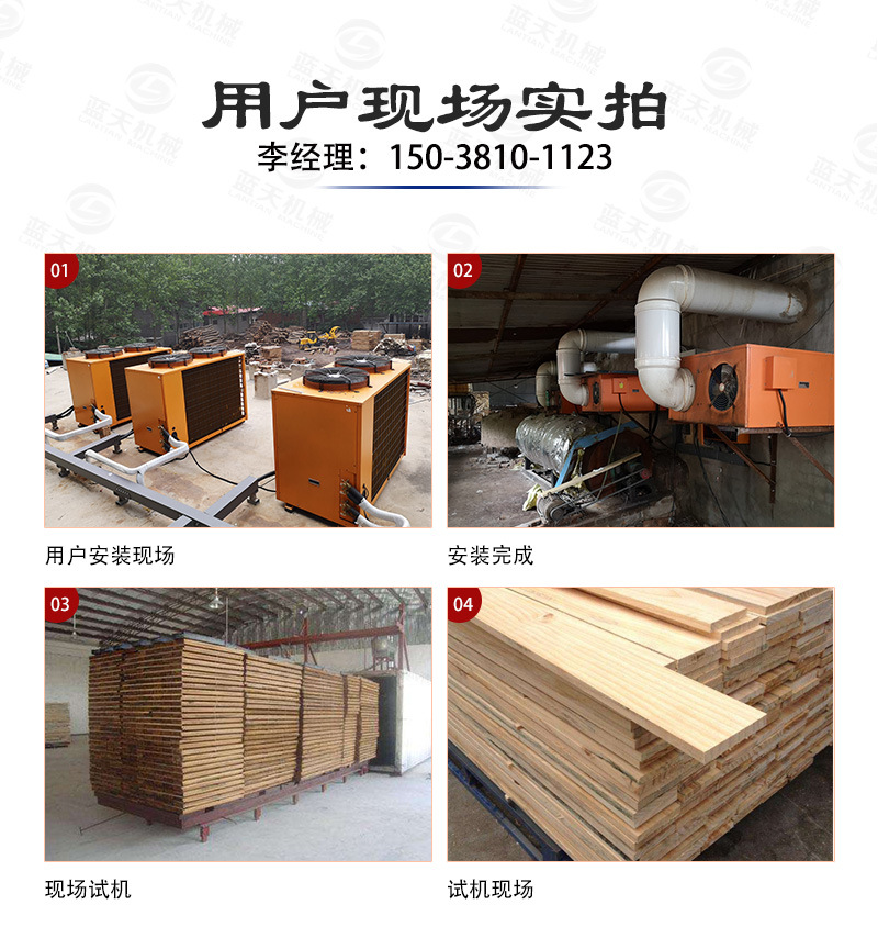 详情页1_15.jpg