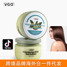 ѷTKVGOĤĦͻHair Mask Conditioner