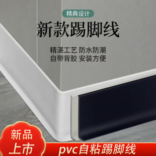 PVC�Ӻ����_����ճ�͏d���b����������߅�l��ɫ���_��ܛ���l���N