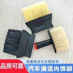 Plastic handle round head brush 5-piece set car wheel interior cleaning multi-purpose brush car detail brush