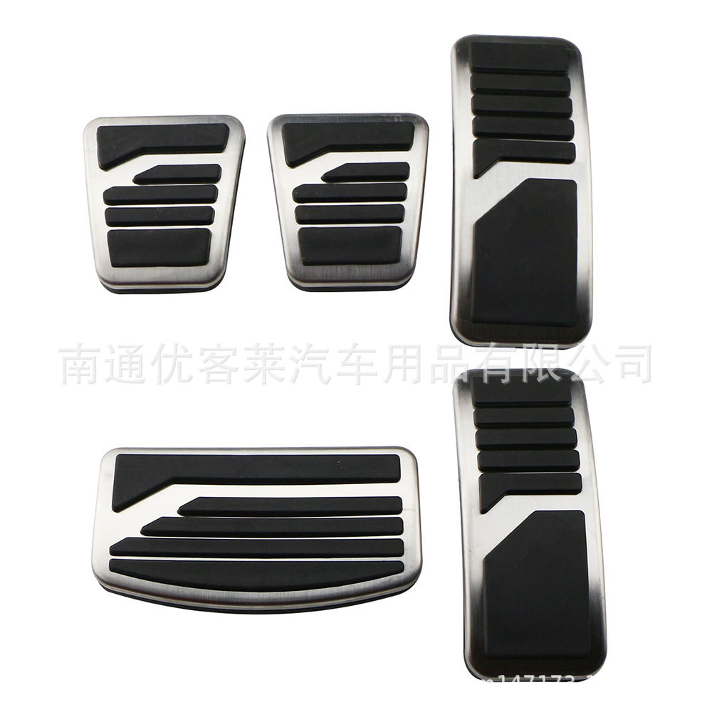 Suitable for Mitsubishi's New Pajero Outlander Jinxuan Lancer Jinchang Accelerator Pedal Wingshen Lingyue V3