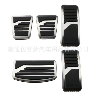 Jinxuan Lancer Jinchang Accelerator | Dekorativ pedal başlıqları